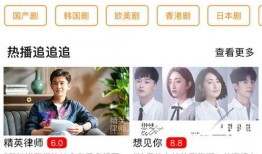 娱乐爆料猜猜她是谁视频,神秘女星的神秘视频，究竟是谁？