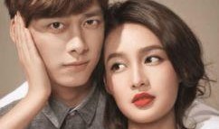 娱乐圈爆料李易峰李沁视频,娱乐圈恋情再起波澜