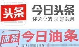 吉林阿兵爆料今日头条,揭秘事件背后真相