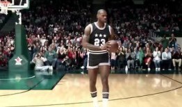 每日篮球最新爆料新闻视频,揭秘今日最新爆料，精彩瞬间不容错过！